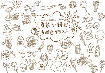 手描き　夏祭り・縁日　イラストセット　線画