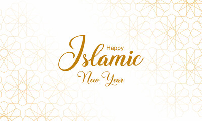  happy muharram . Islamic new year horizontal banner.