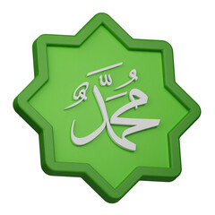 3d icon isolated on the transparent background