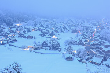 Landscape View Of The Beautiful Historic Villages Of Shirakawa-Go And Gokayama (Gassho Zukuri Folk...