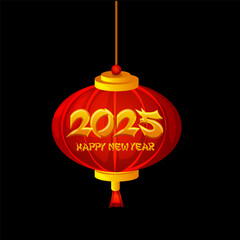 Red Chinese lantern with the text Happy New Year 2025 of the golden snake. Chinese lamp. Oriental decoration of Chinese culture illustration. Asian Lantern.