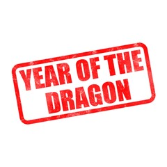 3D Year of the dragon poster