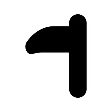 recommend clip art: SIckle icon