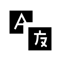 Foreign Language Icon