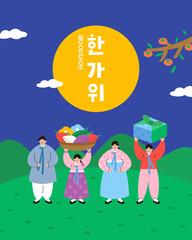 Family celebrate Chuseok and enjoy Korean traditional food