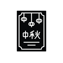 Greeting Cards vector icon