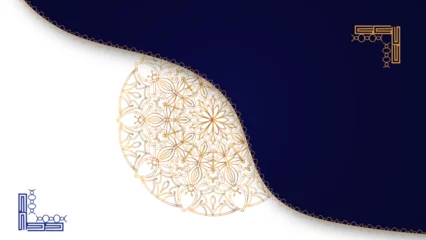 Fotobehang Hokusai The Great Wave blue and white mandala background  © petrukjowodesign