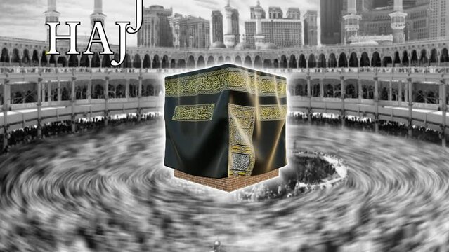 Kaaba Tawaaf Hajj Mubarak Means Bless Hajj. Arabic means &ldquo;Ya Hannan,&rdquo; which means &ldquo;Merciful towards servants,&rdquo; and &ldquo;Ya Mannan,&rdquo; which means &ldquo;Tremendous in Giving.&rdquo; Second Row &ldquo;La Illaha Illa Allah Muh