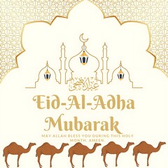 Eid-Al-Adha Mubarak Poster Design