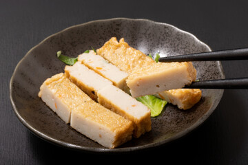 （長崎県産）あじの平天