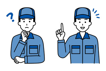 つなぎ作業服の男性　アイデアを考える/ひらめくセット