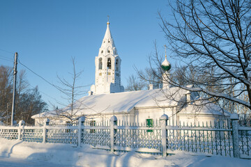 Church of the Intercession of the Holy Virgin (1674) on a frosty January day. Tutaev. Yaroslavl...