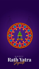 
illustration of Rath Yatra Lord Jagannath festival Social Media Post