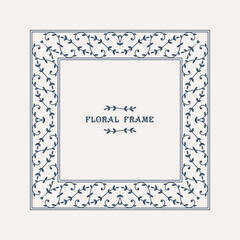 Retro square frame with traditional floral ornament. Filigree geometric design elements and ornamental page decoration