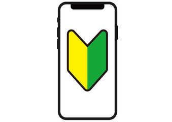 Obraz premium 初心者,初めて,新人,スマホ,スマートフォン,初心者マーク,若葉マーク,ビギナー,マーク,シンプル,シンボル,目印,未経験者,ベクター,アイコン,素材,イラスト,ai,フリー素材,商用フリー,携帯