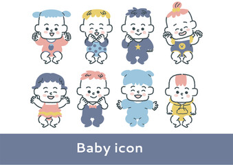 赤ちゃんの全身のアイコンセット