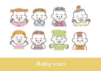 赤ちゃんの上半身のアイコンセット