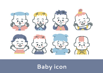 赤ちゃんの上半身のアイコンセット
