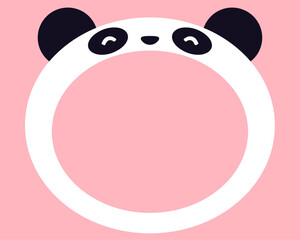 かわいい動物の見出しフレーム: パンダ