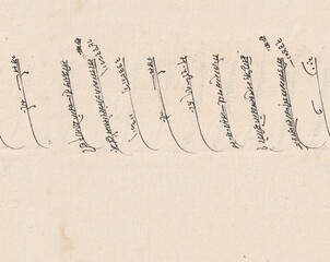 Seamless Hemp ephemera Indian manuscript vintage paper texture