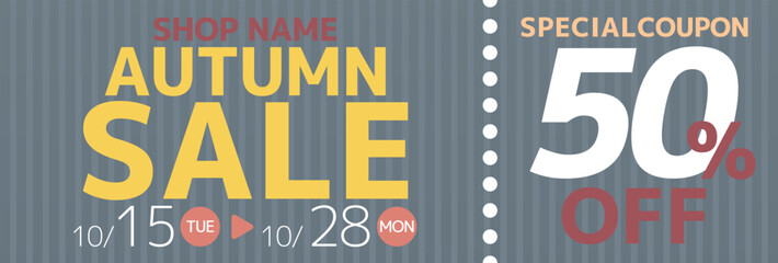 オータムセールクーポンバナーのベクターイラスト