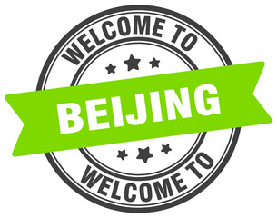 Welcome to Beijing stamp. Beijing round sign