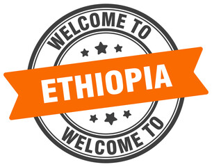 Welcome to Ethiopia stamp. Ethiopia round sign