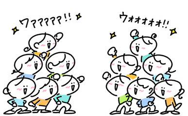 People cheering and getting enthusiastic