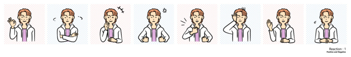 ダイバーシティのイラスト（アジア系２）｜リアクション１
