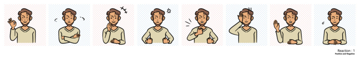 ダイバーシティのイラスト（髭の男性）｜リアクション１
