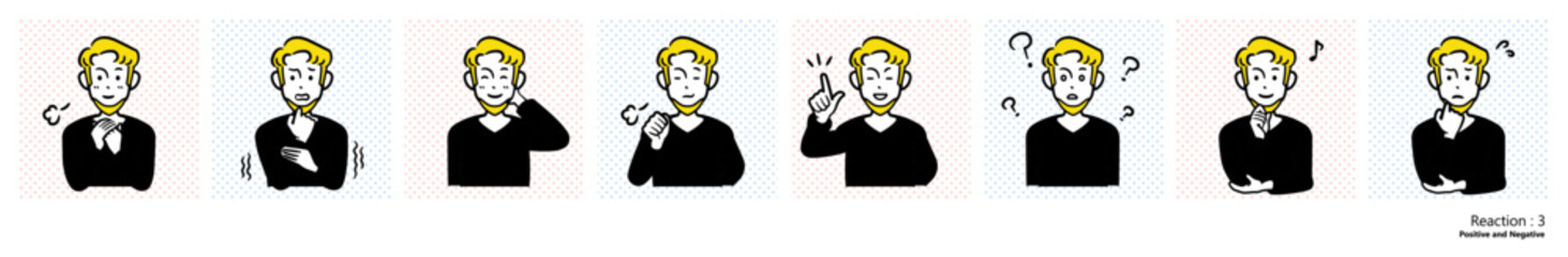 ダイバーシティのイラスト（髭の男性）｜リアクション3
