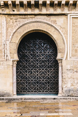 patterned round arches of a mosque