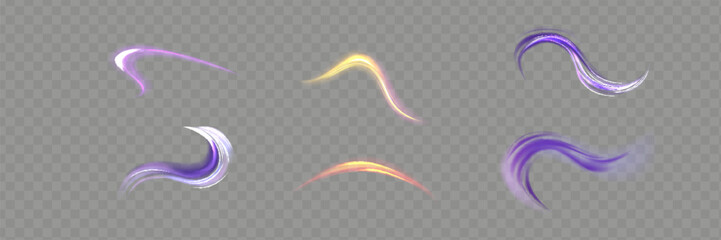 Neon rays vector abstract background. Futuristic technological style. Abstract background with speed lines. Vector illustration. Futuristic.