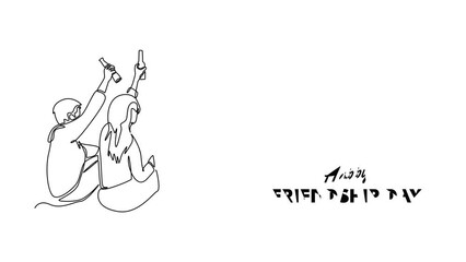 Happy international friendship day Concept. Single line draw design. Full length animation illustration. High quality 4k footage.