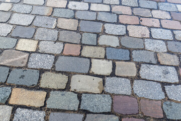 Old Stone Pavement Texture Background, Ancient Granite Cobblestone Road Pattern, Block Sidewalk