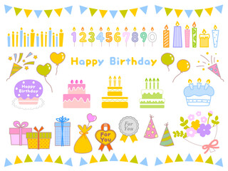 誕生日のイラストセット・カラー