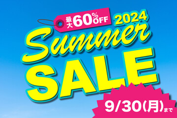 サマーセール(2024/9/30まで 最大60%OFF)のイラスト