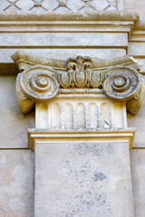 detail of the facade of a building