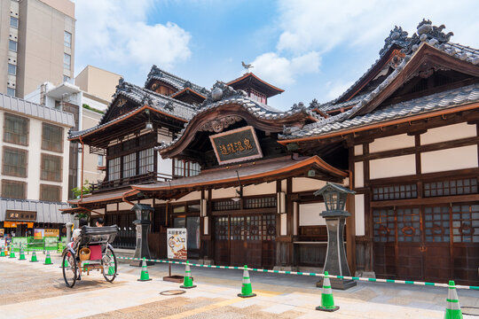 愛媛県松山市道後温泉