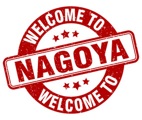 Welcome to Nagoya stamp. Nagoya round sign