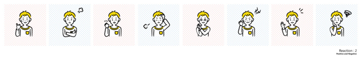 幼児（男の子）のイラスト｜リアクション2