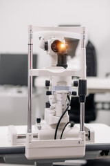 The concept of new ophthalmological and modern technologies, diagnostics and vision treatment....