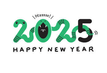 年賀状　2025年　令和七年　巳年　蛇 　白背景　テキストスペース