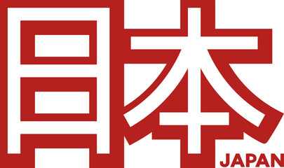 Creative Japan symbol