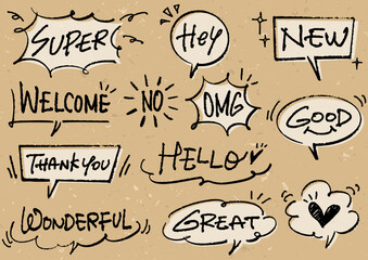 吹き出しとメッセージのセット。