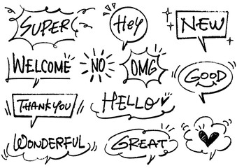 吹き出しとメッセージのセット。