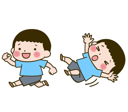 走ると危ない