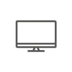 Flat illustration. Gray device on a white background. The concept of electronic devices. Suitable for social networks, icons, screensavers and as a template...