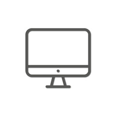 Flat illustration. Gray device on a white background. The concept of electronic devices. Suitable for social networks, icons, screensavers and as a template...