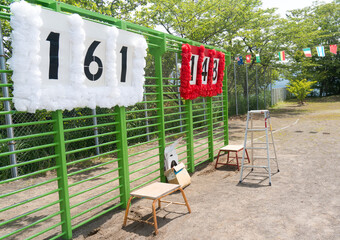 紅組 vs 白組 運動会の得点板
